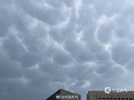 北京出現(xiàn)大片乳狀云 奇不雅引網(wǎng)友熱議